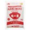 bot ngot ajinomoto goi 454g 202006172147080428