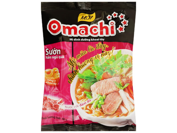 omachi gói