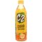 thung 24 chai tra xanh c2 huong chanh 455ml