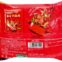 mi 3 mien gold bo ham rau thom goi 75g 202004291138355284