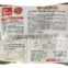 thung 24 goi mi cay hai san vifon 105g 202204150936446924
